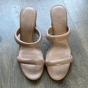 Veronica Beard Gauley Slide Sandal